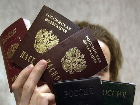 прописка в Мценске